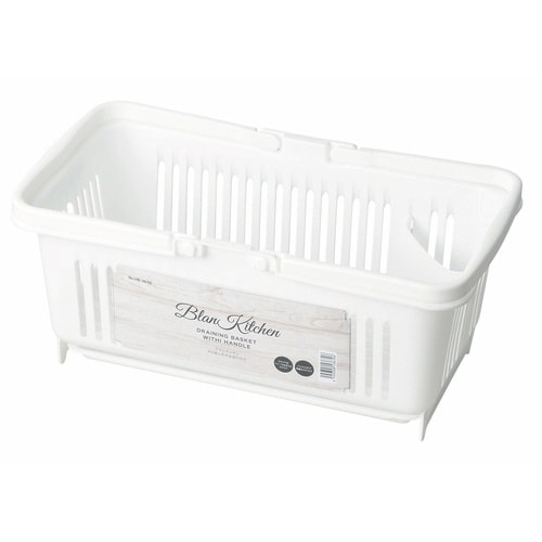 水切りラック ブランキッチン取っ手付水切りカゴ×2