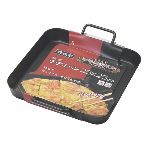 角型プレート 25×25cm IH対応 鉄製×2