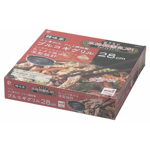 プルコギグリル 28cm カセットコンロ専用