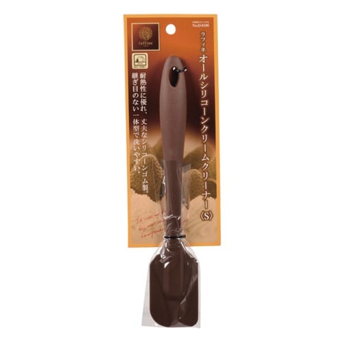 ヘラ 23.5cm S ラフィネ シリコーン