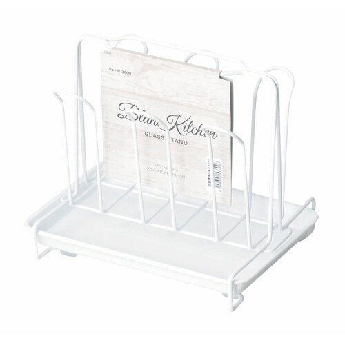 グラススタンド ブランキッチン トレー付×2