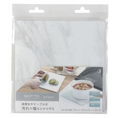 鍋敷き スキット ガラスプレート 20×20cm