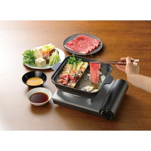 卓上鍋 24cm 角型 仕切り付き スキップタイム