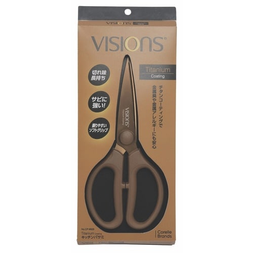 キッチンバサミ VISIONS チタンコーティング