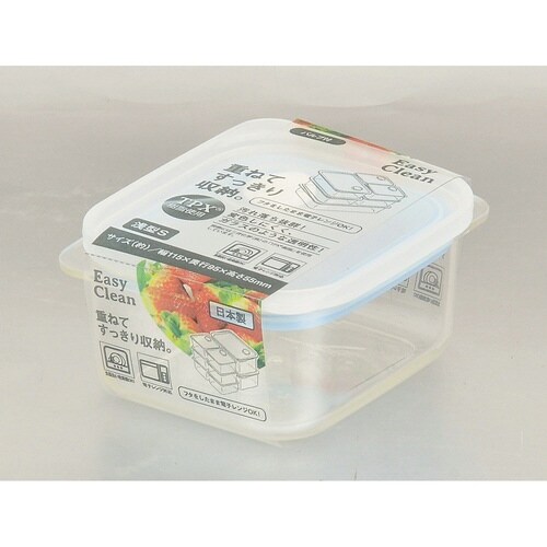 保存容器 460ml Easy Clean ブルー