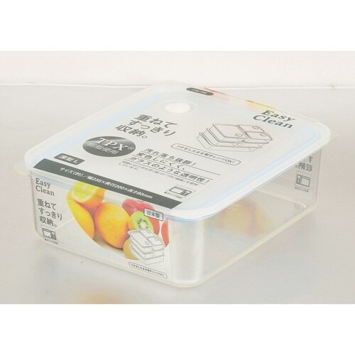 保存容器 2.3L Easy Cleanブルー×2