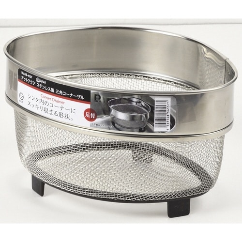 三角コーナー アットアクア