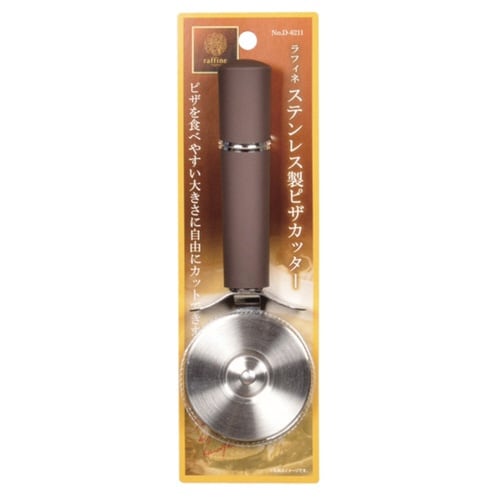 ピザカッター 17.5cm ラフィネ ステンレス