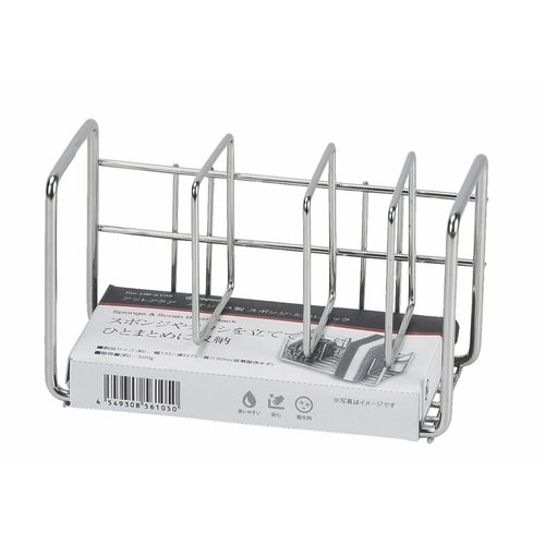 スポンジラック アットアクア