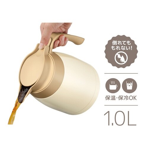 サーモス ポット 1L 保温 クリームホワイト