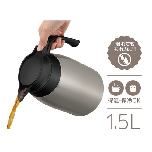 サーモス ポット 1.5L 保温 ステンレスマット