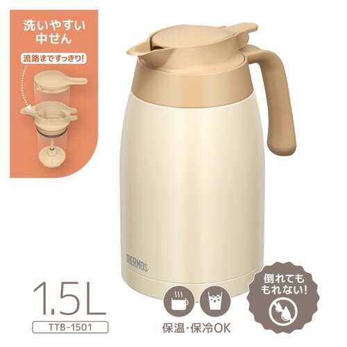 サーモス ポット 1.5L 保温 クリームホワイト