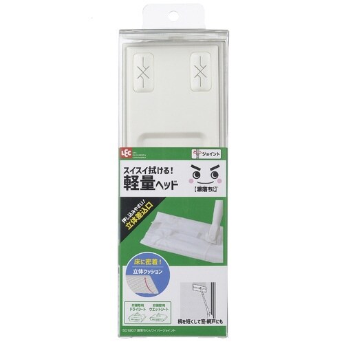 激落ちくん フロアワイパー ジョイントタイプ