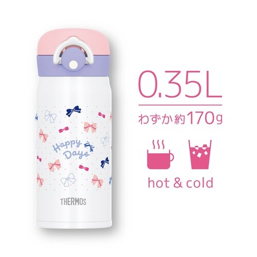 サーモス 水筒 350ml リボンホワイト