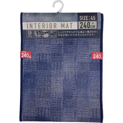 キッチンマット 幾何学 カレ カレ