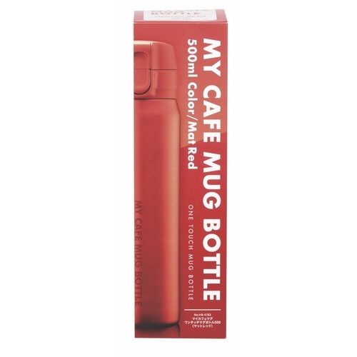 水筒 500ml マイカフェマグ レッド