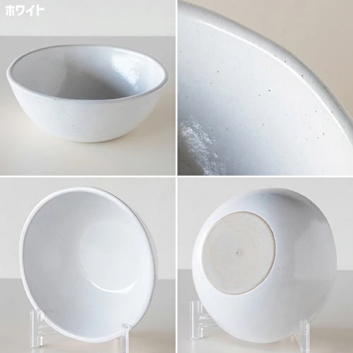 ボウル 13cm M COMBINE ホワイト×2