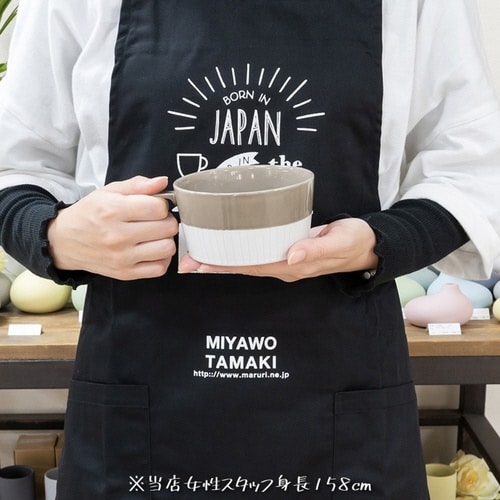 スープカップ 360ml Craft グレージュ