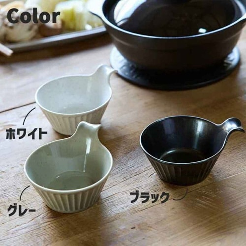 とんすい 14cm SOGI ソギ ブラック