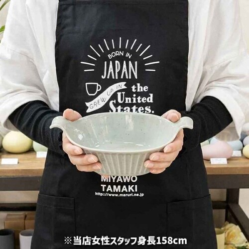 グラタン皿 オーバル 22cm SOGI グレー