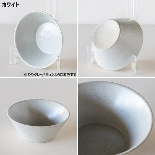 ボウル 9.5cm S KASANE ホワイト