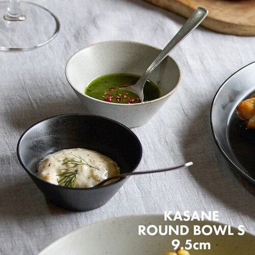 ボウル 9.5cm S KASANE ブラック