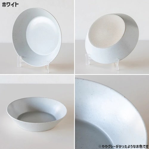 ボウル 16cm M KASANE ホワイト