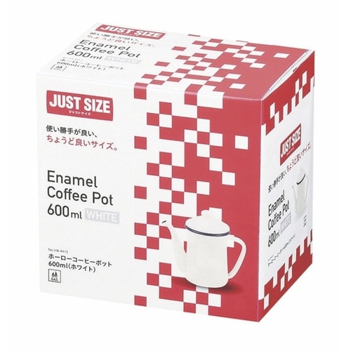 コーヒーポット 600ml ホーロー ホワイト