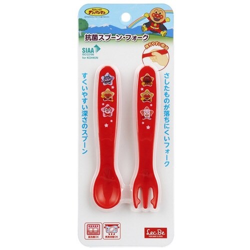 スプーン フォーク セット 13cm レッド