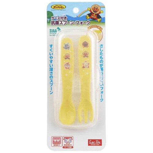 スプーン フォーク セット 13cm イエロー