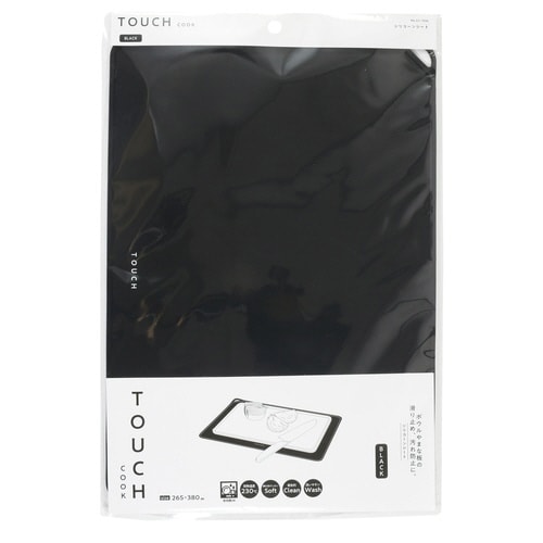 調理台マット TOUCH ブラック×2