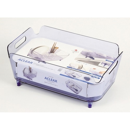 水切りラック アクリア ブルー×2