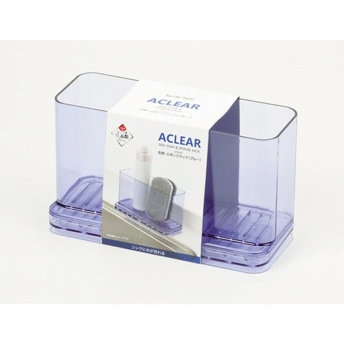 スポンジラック アクリア ブルー