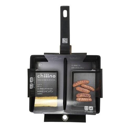 フライパン 仕切り付き IH対応 チーノ