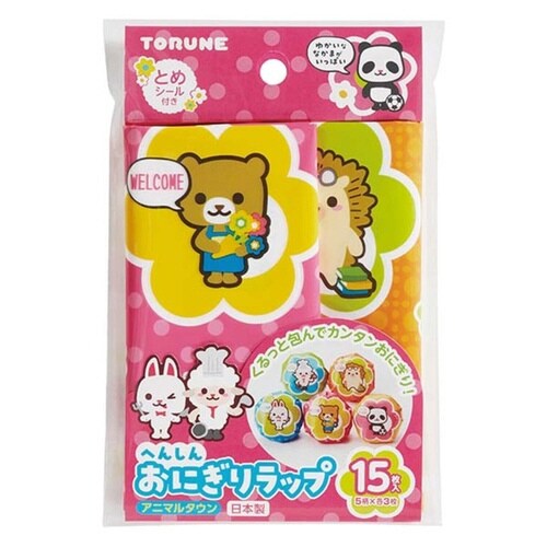 おにぎりラップ 15枚入り