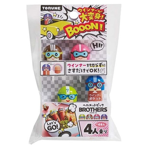ピック 4本入り ヘルメットピック ブラザース