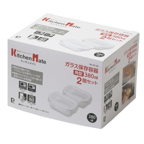 保存容器キッチンメイトガラス角型380ml×2