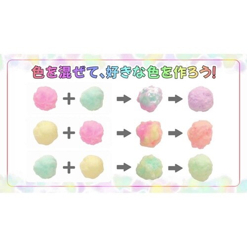 おもちゃ お風呂 お花のあわるん イエロー