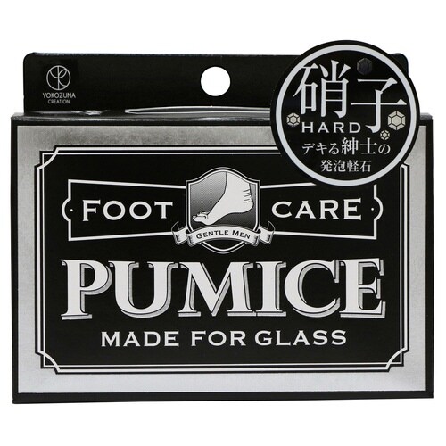 軽石 Men’s ガラス軽石 角質ケア