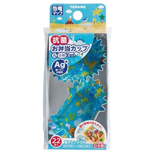 おかずカップ 抗菌お弁当カップ 恐竜マップ
