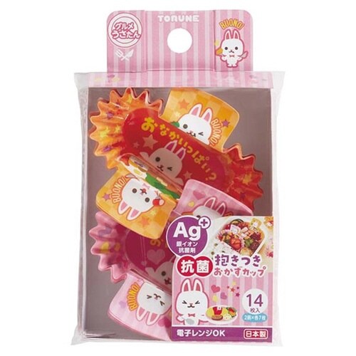 おかずカップ 抗菌抱きつきおかずカップ