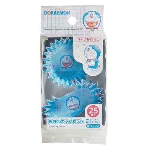 おかずカップ ドラえもん お弁当カップセット