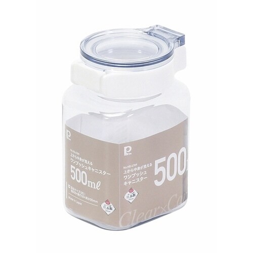 保存容器 500ml