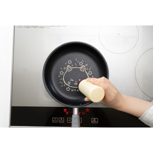 フライパン 20cm IH対応 にゃんこれ×2