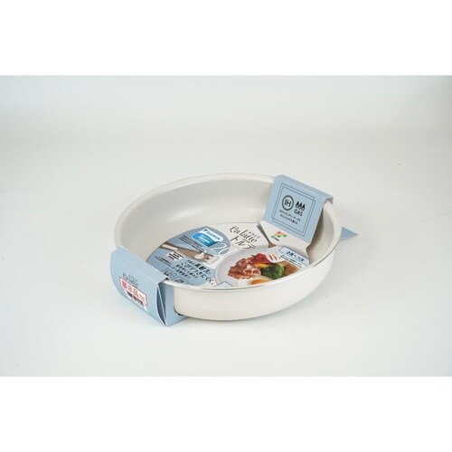 フライパン 20cm IH対応 着脱式×2