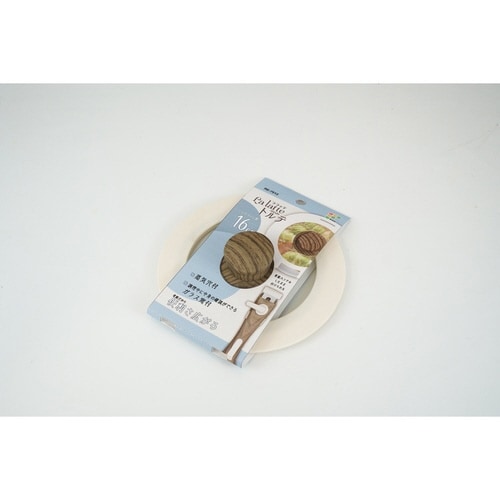 鍋蓋 16cm シリコン製 ララッテ・トルテ