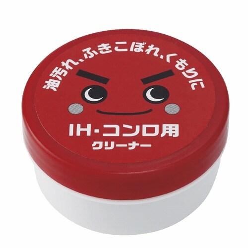 油汚れクリーナー激落ちくんIHガスコンロ×2