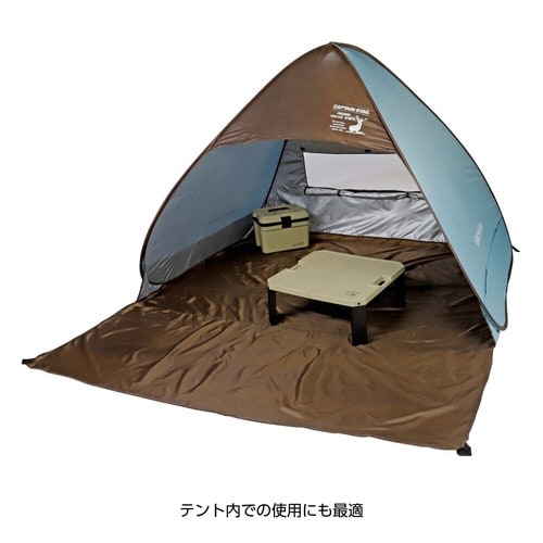 折りたたみテーブル シャルマン ファンテーブル