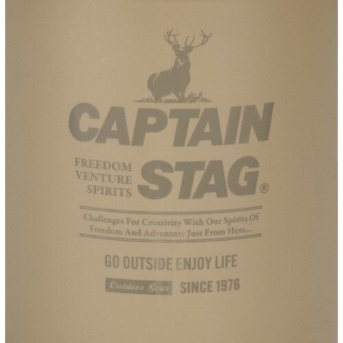 バケツ 15L CS 座れるバケツ ベージュ