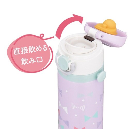 サーモス 水筒 500ml パステルパープル